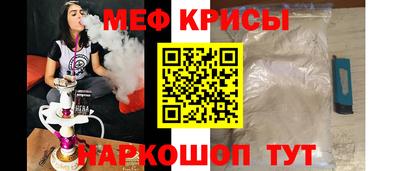 не бодяженный Наро-Фоминск