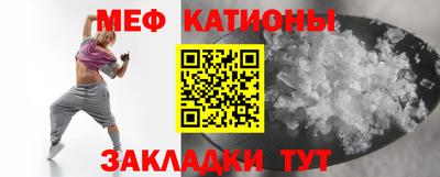 не бодяженный Наро-Фоминск