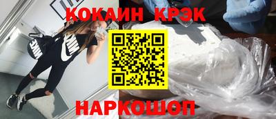 не бодяженный Наро-Фоминск