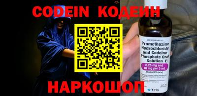 не бодяженный Наро-Фоминск