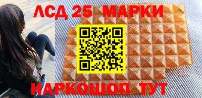 не бодяженный Наро-Фоминск