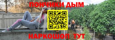 экстази Нарткала