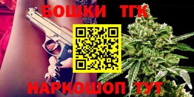 не бодяженный Наро-Фоминск