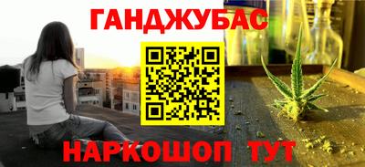 экстази Нарткала
