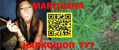 экстази Нарткала