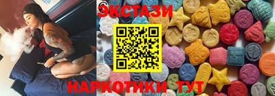 не бодяженный Наро-Фоминск