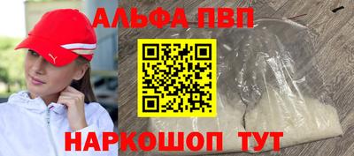 экстази Нарткала