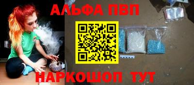 экстази Нарткала
