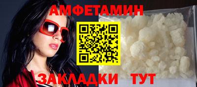 экстази Нарткала