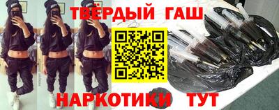 мяу мяу кристалл Нальчик