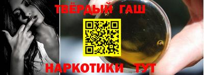не бодяженный Наро-Фоминск