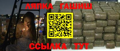 не бодяженный Наро-Фоминск
