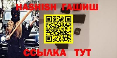 экстази Нарткала