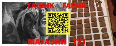 экстази Нарткала