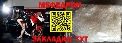не бодяженный Наро-Фоминск