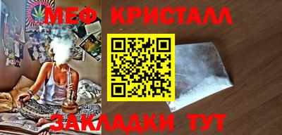 не бодяженный Наро-Фоминск