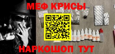 не бодяженный Наро-Фоминск
